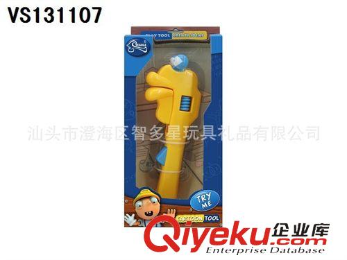 兒童過家家玩具系列 電動卡通過家家工具 兒童玩具批發批發擺地攤熱賣電動卡通工具