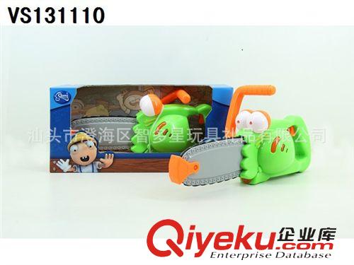 兒童過家家玩具系列 電動卡通過家家工具 兒童玩具批發批發擺地攤熱賣電動卡通工具原始圖片3