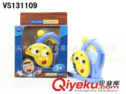 兒童過家家玩具系列 批發(fā)擺地?cái)偀豳u電動(dòng)卡通工具 小孩過家家修理維修 兒童玩具批發(fā)原始圖片2