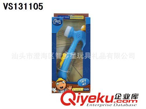 兒童過(guò)家家玩具系列 新款電動(dòng)卡通過(guò)工具 兒童玩具批發(fā)批發(fā)擺地?cái)偀豳u(mài)電動(dòng)卡通工具原始圖片2