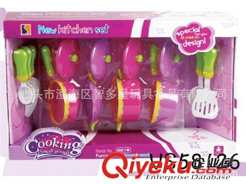 兒童過家家玩具系列 新款玩具兒童過家家購物車/兒童玩具/仿真廚具/塑料組合餐具/