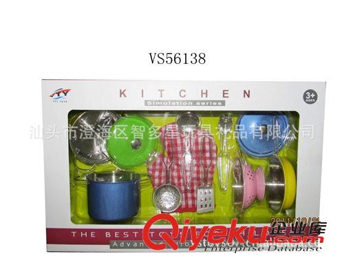 兒童過家家玩具系列 新款玩具兒童過家家購物車/兒童玩具/仿真廚具/塑料組合餐具/原始圖片3