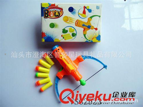 軍事系列 廠家直銷彈射水果熊出沒/彈射玩具/仿真水果玩具/熊出沒彈弓玩具原始圖片2
