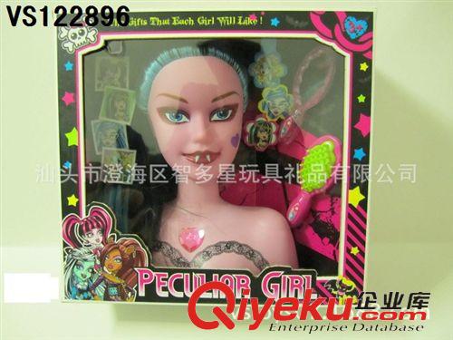 女孩過(guò)家家系列 半身公仔頭套裝//可大量批發(fā)盒裝gd芭比娃娃原始圖片3