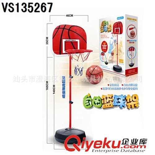 體育系列 新款籃球架 籃球系列 /鐵管框籃球架 體育用品批發(fā)原始圖片3