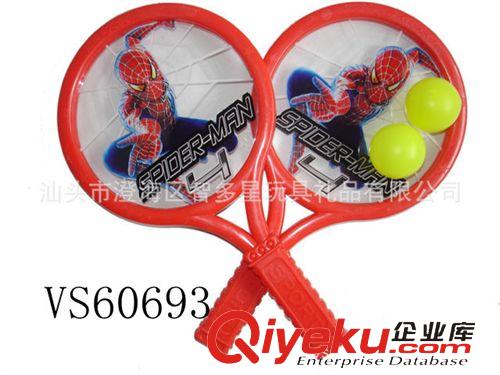 體育系列 供應乒乓球拍/2拍2球/迷你球拍/體育玩具乒乓球拍/體育用品批發(fā)原始圖片3