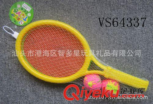 體育系列 供應新品球拍配羽毛水球/體育玩具球拍/兒童玩具球拍/塑料網球拍原始圖片2