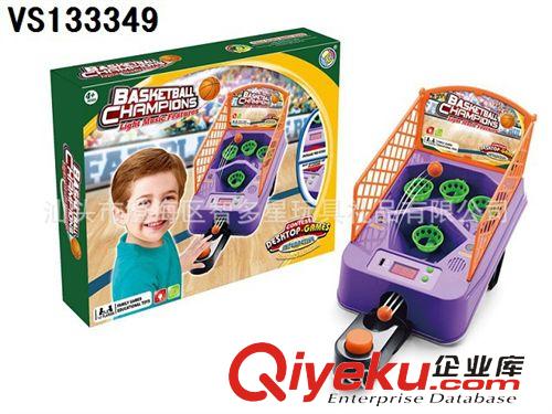 小玩具/小贈品系列 新款兒童益智掌上游戲盤迷你掌上休閑折疊式橄欖球盤益智類玩具原始圖片3