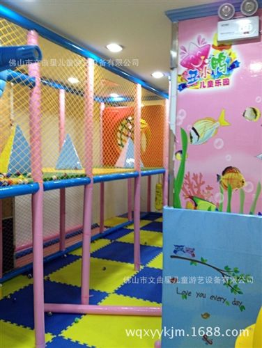 玩具加工设备 淘气堡 幼儿园大型玩具 小型儿童乐园设备 中型淘气堡 淘气堡