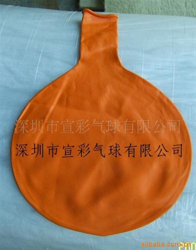 乳膠氣球 進口特大氣球，36寸進口大氣球，加厚氣球、升空氣球原始圖片2