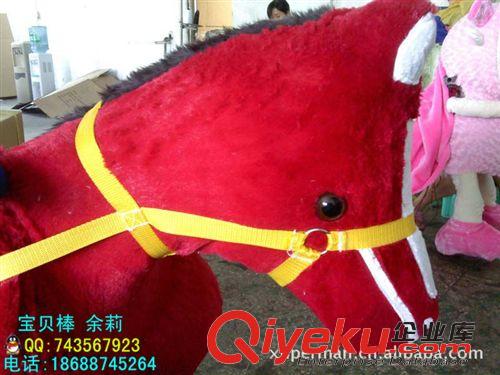 毛絨動物電動玩具車 供應大型電動玩具車-小馬（紅色）,兒童游樂好賺錢原始圖片2