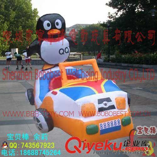 充氣電瓶車/氣模游樂車 充氣電動車，充氣電動玩具車，所模游樂車