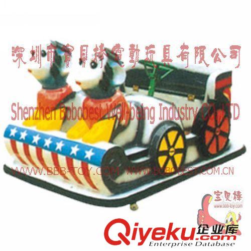 電瓶碰碰車(chē)/電動(dòng)漂移車(chē) 兒童電瓶遙控車(chē)—雙狗