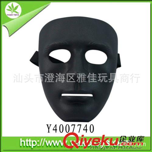 面具 影視動漫周邊 男孩子玩具 鋼鐵俠面具 萬圣節(jié)化妝舞會cosplay道具