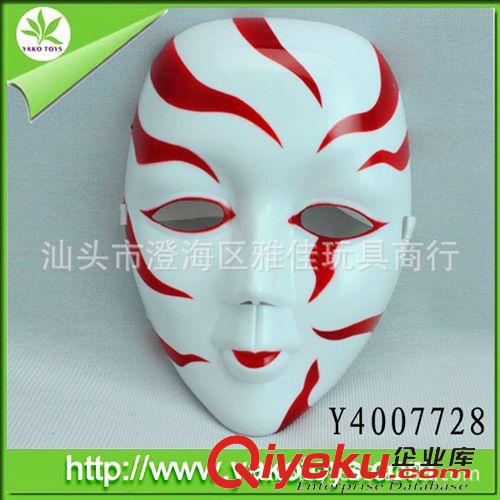 面具 供應節(jié)日舞會OPP卡頭袋啞光白色面具原始圖片2