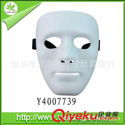 面具 供應節(jié)日舞會OPP卡頭袋啞光白色面具原始圖片3