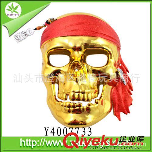 面具 供應節(jié)日舞會OPP袋古銀海盜面具原始圖片3