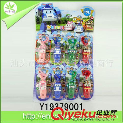 新奇特玩具 爆款韓國(guó)Q版珀利變形機(jī)器人robocar poli 口哨 動(dòng)漫周邊變形戰(zhàn)隊(duì)原始圖片3