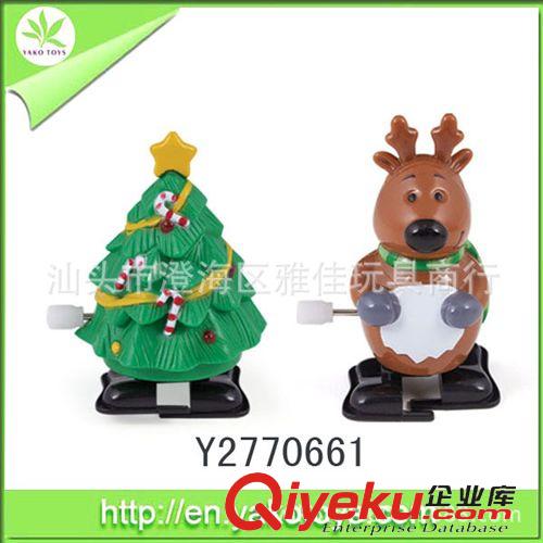 上鏈推拉玩具 上鏈/發(fā)條 圣誕節(jié)禮物贈(zèng)品 卡通上鏈兩款雪人 地?cái)偀豳u 玩具批發(fā)原始圖片3