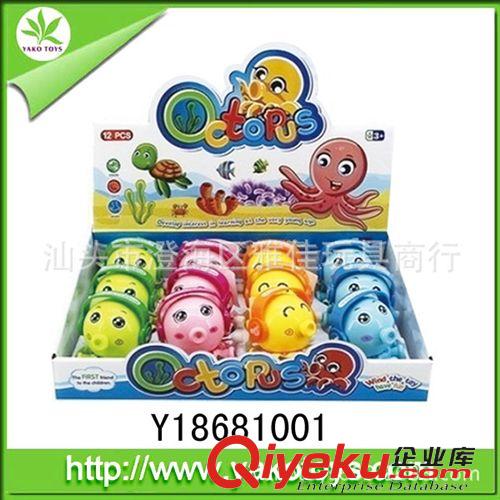 上鏈推拉玩具 上鏈八爪章魚  可愛卡通造型 上鏈玩具原始圖片3