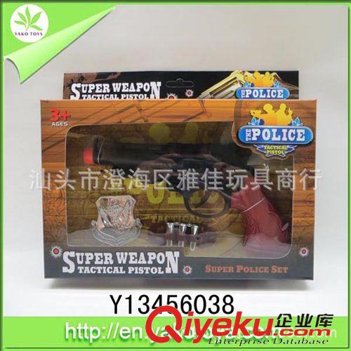 過家家玩具 振動迷彩火石槍帶特戰(zhàn)帽