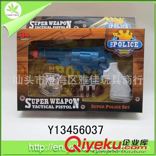 過家家玩具 兒童過家家 仿真jc套系列（實色）原始圖片3