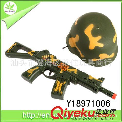 過(guò)家家玩具 過(guò)家家嬰兒浴盆