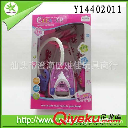 過家家玩具 益智類過家家電動仿真吸塵器加潔具原始圖片2