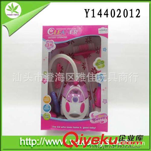 過家家玩具 益智類過家家電動(dòng)仿真吸塵器加潔具原始圖片2