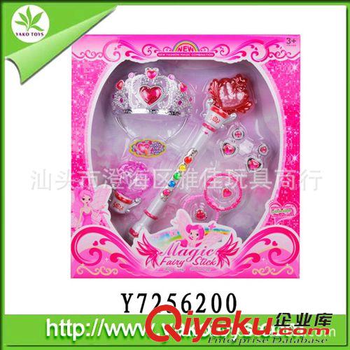 過家家玩具 供應(yīng)過家家類笛子魔法棒帶燈光音樂套裝原始圖片2