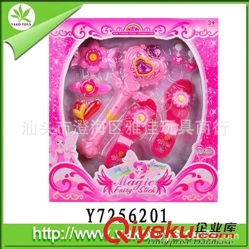 過家家玩具 供應(yīng)過家家類笛子魔法棒hg帶燈光音樂套裝原始圖片2