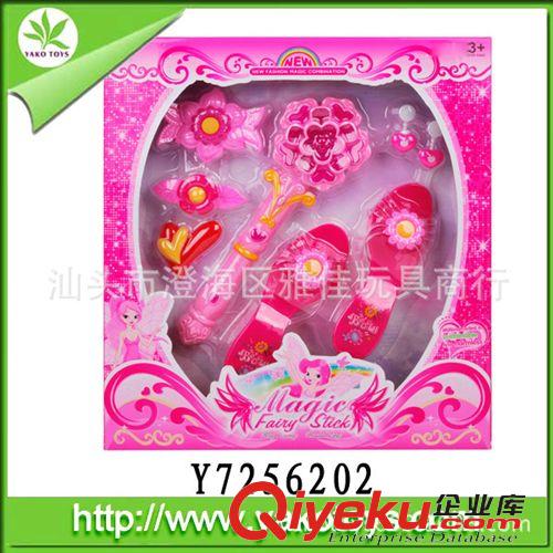 過家家玩具 供應(yīng)過家家類笛子魔法棒hg帶燈光音樂套裝原始圖片3