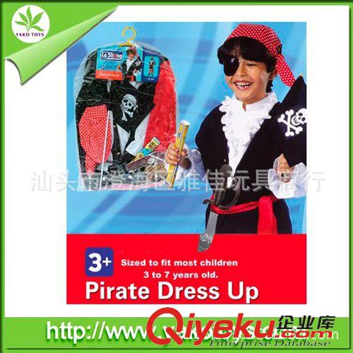 過(guò)家家玩具 供應(yīng)cosplay 舞會(huì)海盜玩具套裝服原始圖片2