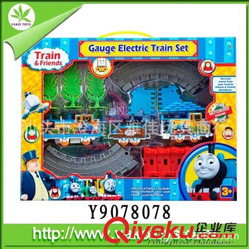 軌道玩具 新款熱賣(mài)盒裝電動(dòng)托馬斯軌道火車(chē)