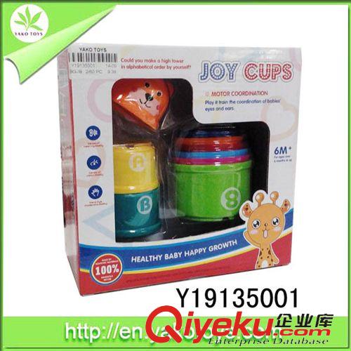 嬰兒玩具 兒童益智啟智卡通熊貓搖鈴  玩具批發(fā) 地?cái)偀豳u