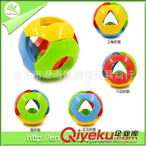 嬰兒玩具 嬰幼兒益智早教啟智類 趣味感官五彩鈴鐺手抓球 培養(yǎng)認(rèn)知抓握能力原始圖片2