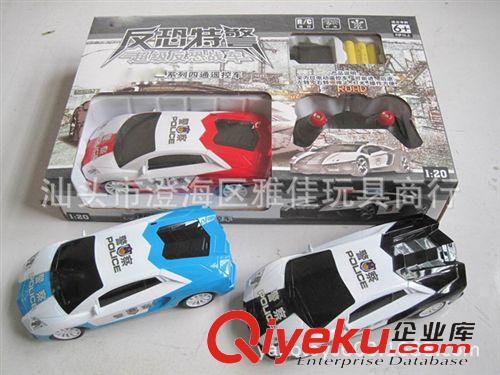 遙控玩具 開盒窗遙控大眾四通巴士
