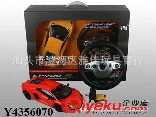 遙控玩具 1：14 方向盤蘭博基尼遙控車模原始圖片2