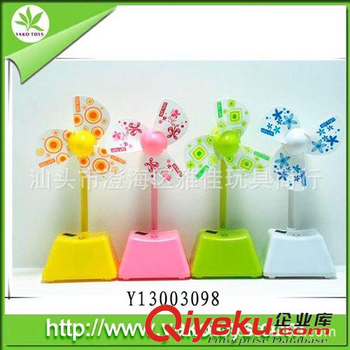 夏天玩具 供應(yīng)夏天開盒窗噴霧風(fēng)扇原始圖片3