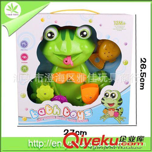 夏天玩具 兒童嬉水洗澡浴室玩具 青蛙沐浴組合原始圖片2