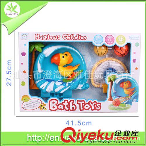 夏天玩具 兒童嬉水洗澡浴室玩具 椰樹沐浴玩具組合原始圖片2