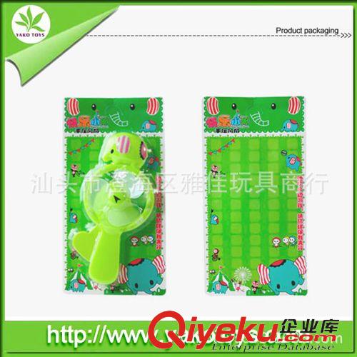 夏天玩具 供應(yīng)低碳環(huán)保便攜式小象手壓風(fēng)扇原始圖片3