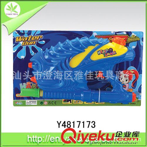 水槍玩具 雙噴頭氣壓水槍 Y4817171 水上玩具 兒童水槍 海邊沙灘玩具