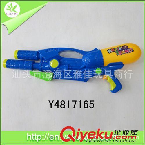 水槍玩具 雙噴頭氣壓水槍 Y4817165  水上玩具 兒童水槍 海邊沙灘玩具