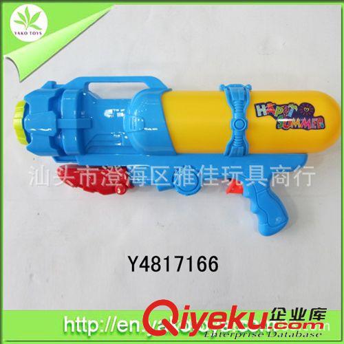 水槍玩具 雙噴頭氣壓水槍 Y4817165  水上玩具 兒童水槍 海邊沙灘玩具