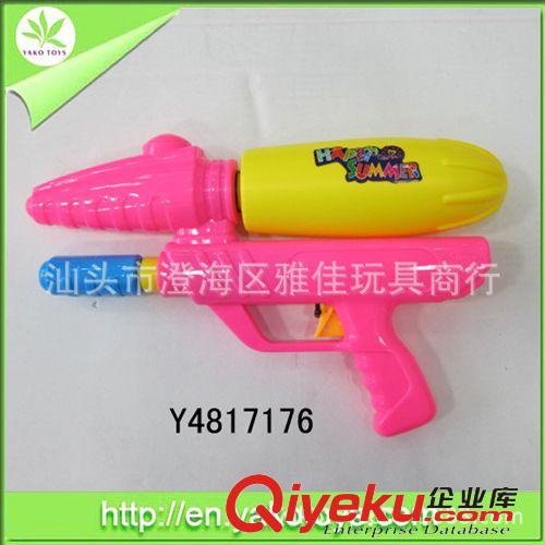 水槍玩具 雙噴頭氣壓水槍 Y4817165  水上玩具 兒童水槍 海邊沙灘玩具