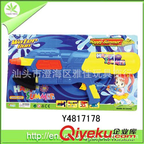 水槍玩具 雙噴頭氣壓水槍 Y4817175 兒童夏天海邊沙灘必備嬉水玩具原始圖片2
