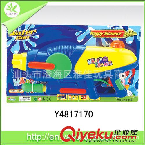 水槍玩具 雙噴頭氣壓水槍 Y4817175 兒童夏天海邊沙灘必備嬉水玩具原始圖片3