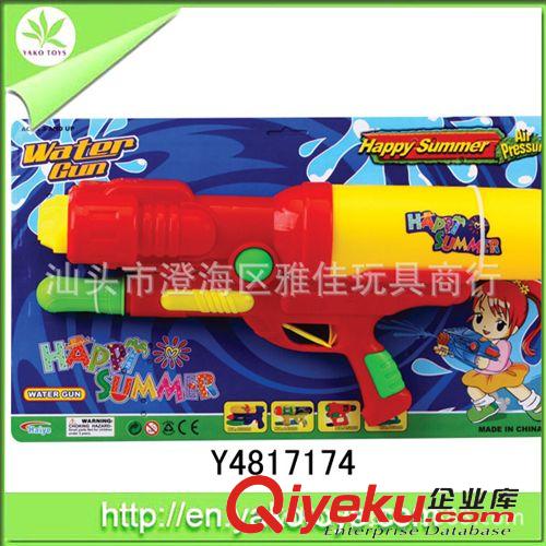 水槍玩具 單噴頭氣壓水槍 兒童夏天海邊沙灘必備嬉水玩具原始圖片2