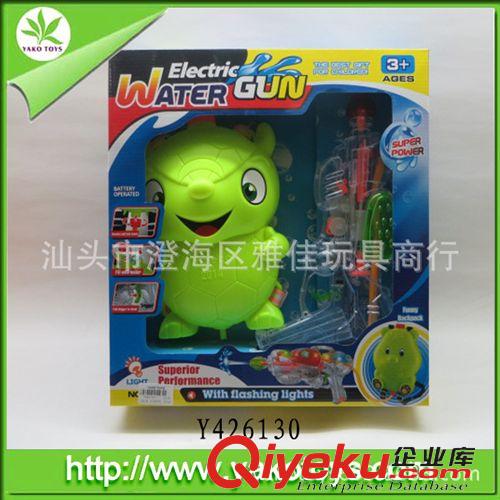 水槍玩具 卡頭PVC袋背包水槍/水炮